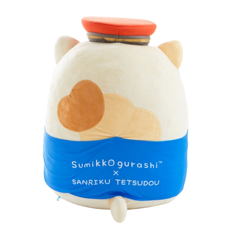 sumikko gurashi neko plush
